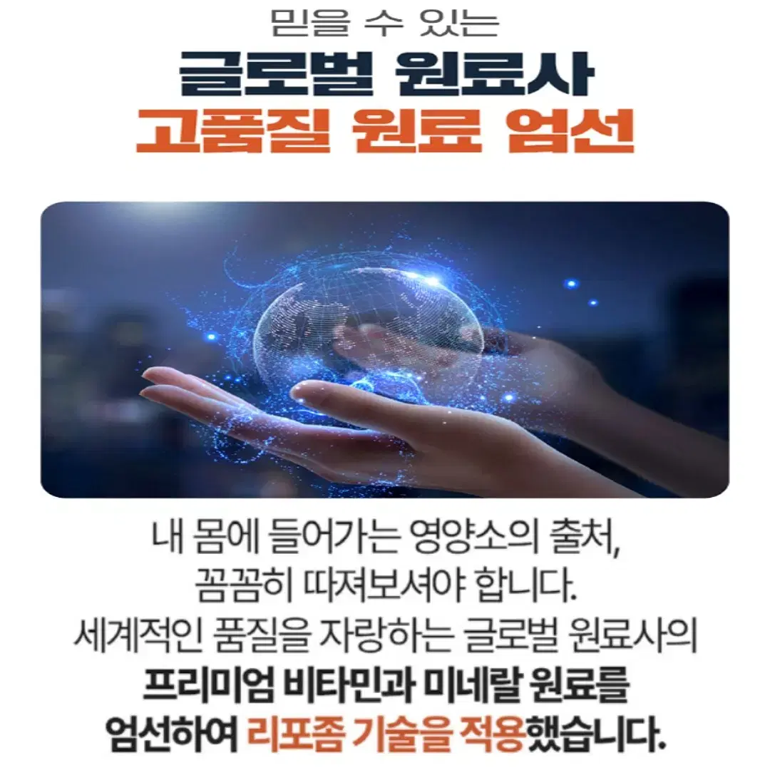 thumbnail-8